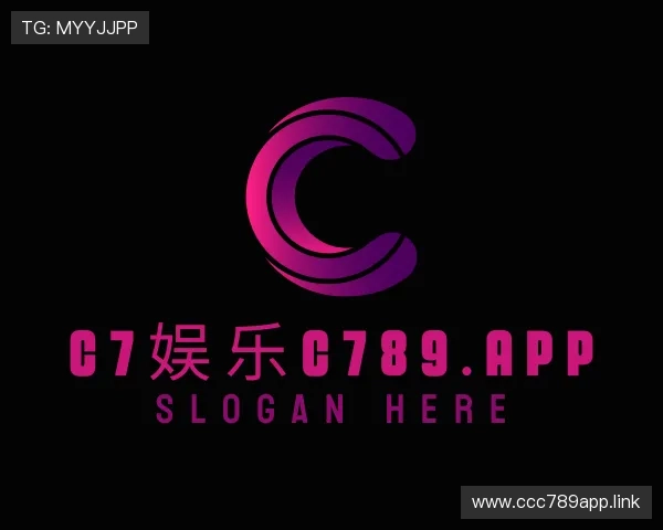 洞察c7娱乐c789.app